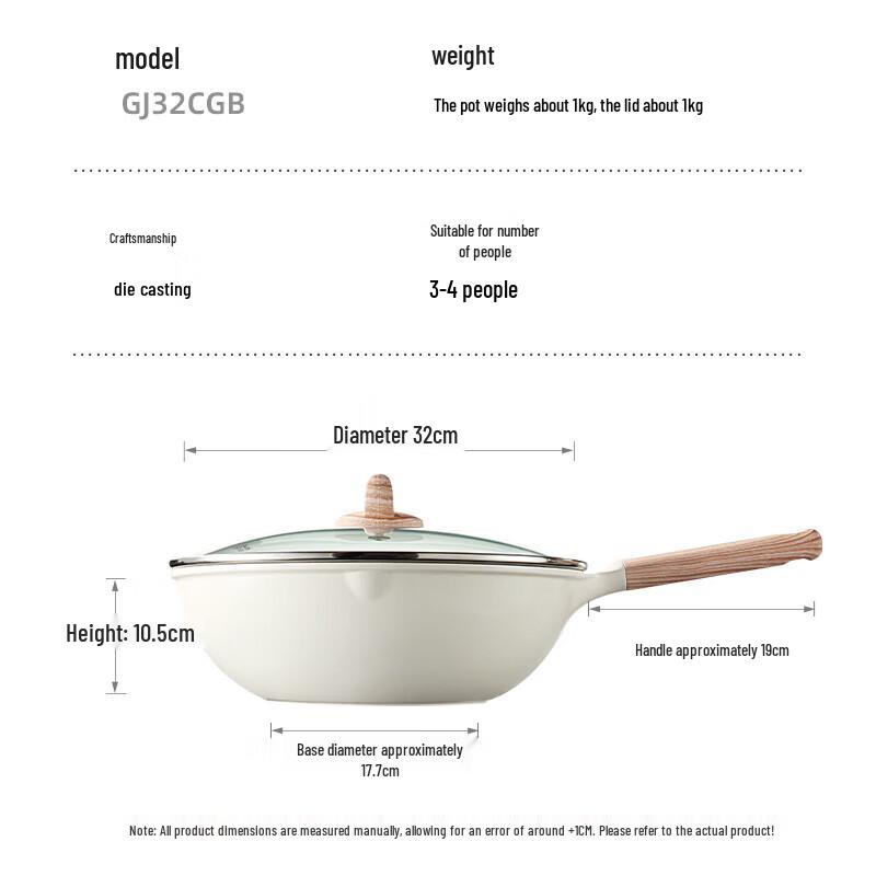 COOKER KING 32cm Non-stick Maifan Stone Flat-Bottom Wok
COOKER KING 32cm Non-stick Maifan Stone Flat-Bottom Wok