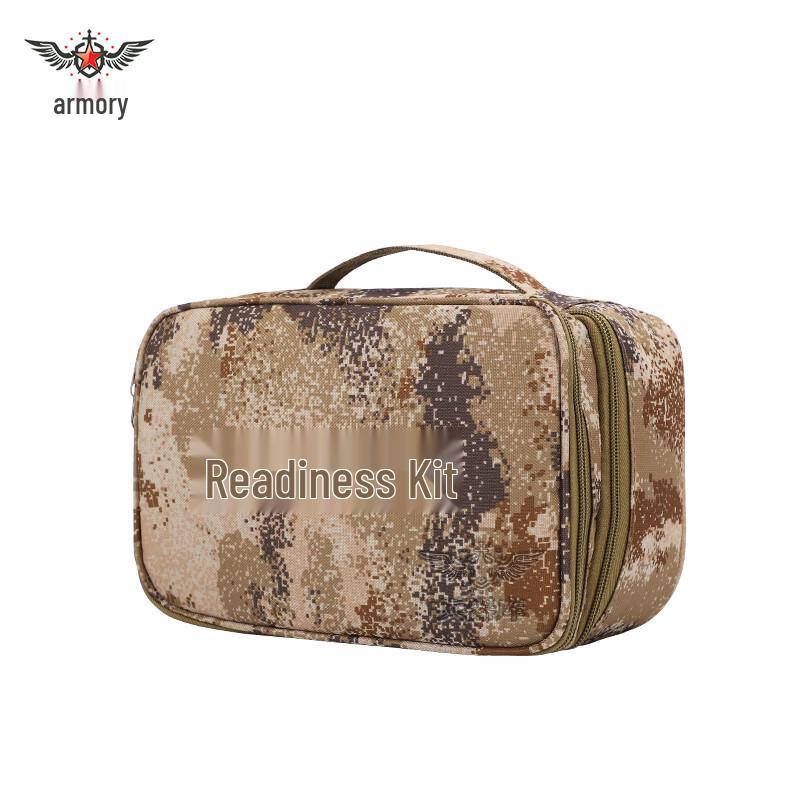 Tactical Desert Starry Sky Pouch
Tactical Desert Starry Sky Pouch