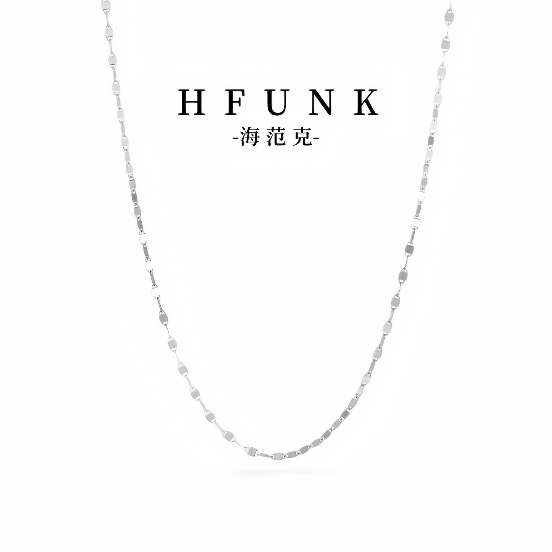 Cross-border high-end sensory chain fashion new light luxury niche jewelry accessories collarbone chain light luxury women s jewelry necklace Real gold vacuum plating color retention process
Cross-border high-end sensory chain fashion new light luxury niche jewelry accessories collarbone chain light luxury women s jewelry necklace Real gold vacuum plating color retention process