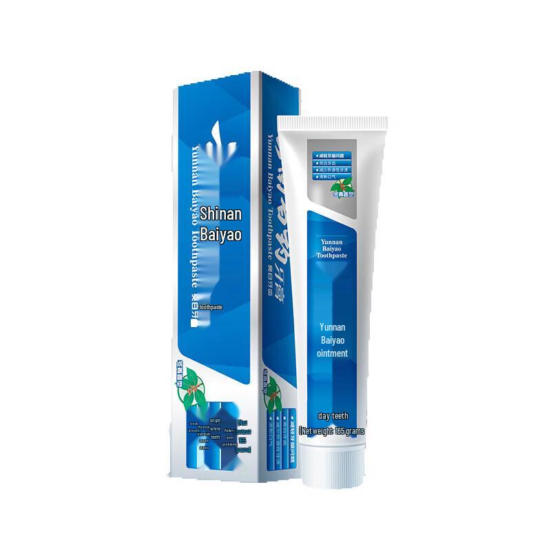 Yunnan Baiyao Classic Wintergreen Toothpaste Set
Yunnan Baiyao Classic Wintergreen Toothpaste Set