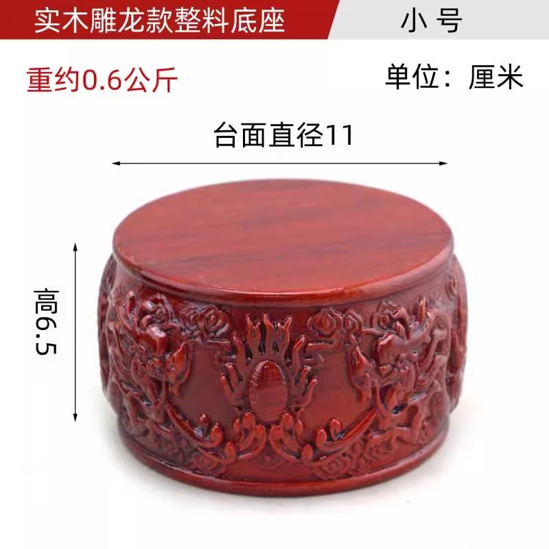 Резьба по цельному дереву, каменное основание, каменный орнамент, статуя Будды, цветочный горшок, резьба по корням, деревянный кронштейн