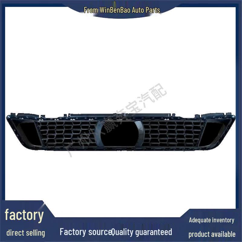 Compatible Front Bumper Grille for BMW 5 Series G38 (Part: 51118747840/51115A299D5)
Compatible Front Bumper Grille for BMW 5 Series G38 (Part: 51118747840/51115A299D5)