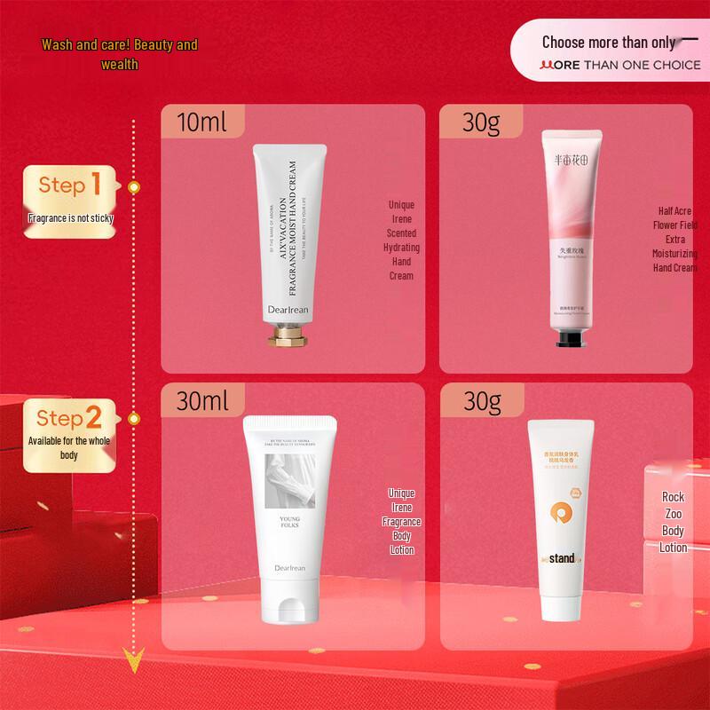 Dear lrean Long-lasting Hand Cream & Body Lotion Set
Dear lrean Long-lasting Hand Cream & Body Lotion Set