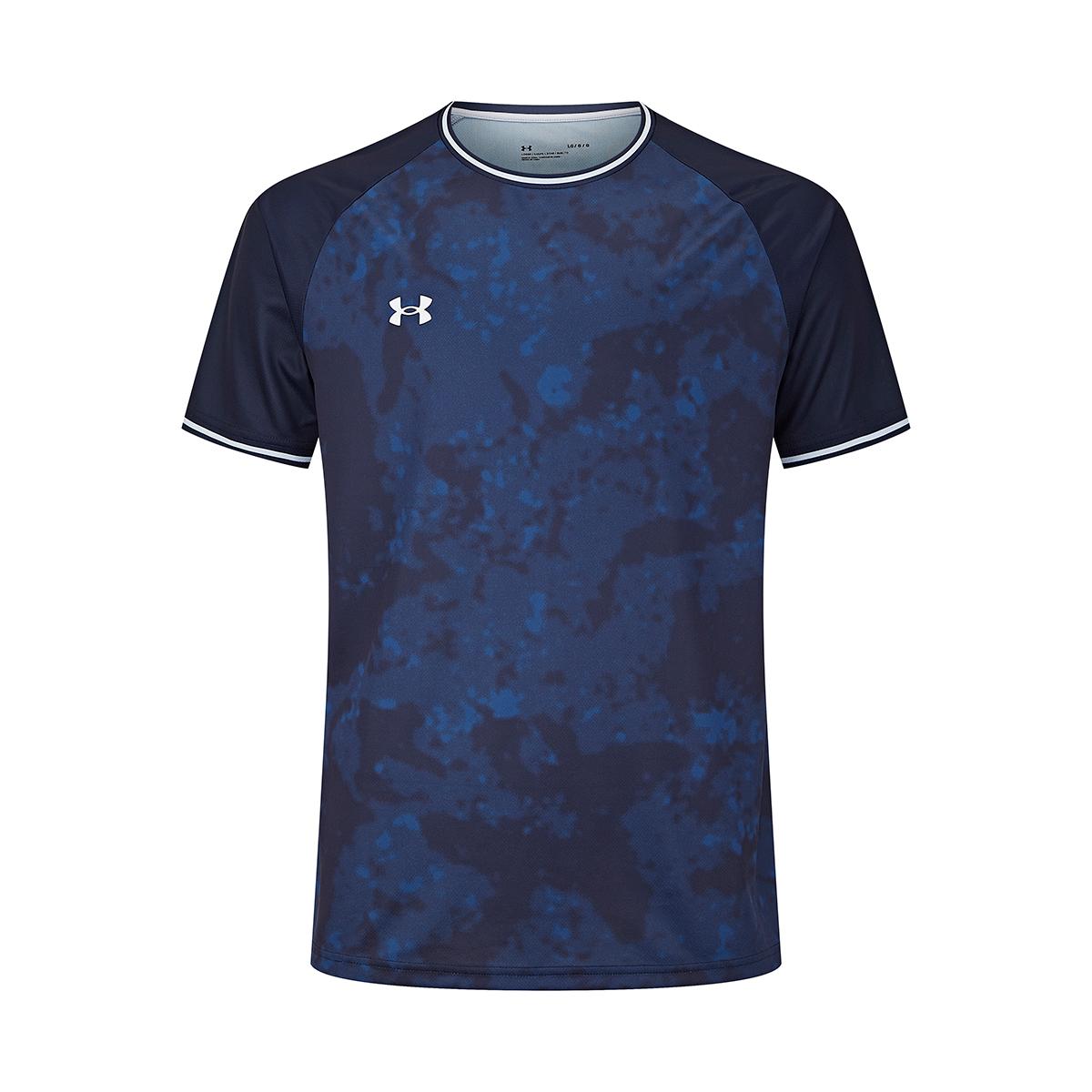Under Armour Casual Sports Jersey Raglan Crew Neck Breathable Short Sleeve T-Shirt Unisex Tops Navy-Blue 25500513-409 M
Under Armour Casual Sports Jersey Raglan Crew Neck Breathable Short Sleeve T-Shirt Unisex Tops Navy-Blue 25500513-409 M