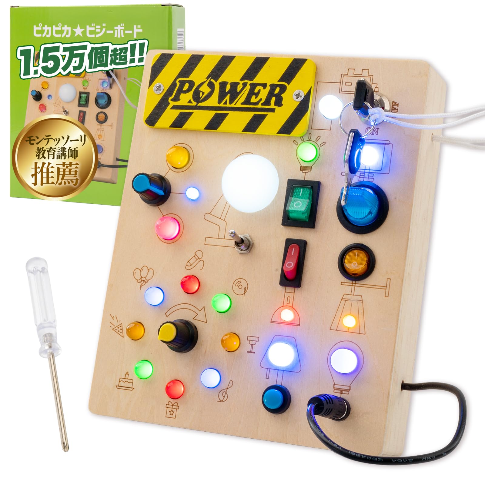 Рекомендовано образовательным Монтессори Блестящая развивающая доска Развивающая игрушка с 23 светодиодами Закон о санитарии пищевых продуктов и безопасность Идеально в качестве подарка на день рождения для
Рекомендовано образовательным Монтессори Блестящая развивающая доска Развивающая игрушка с 23 светодиодами Закон о санитарии пищевых продуктов и безопасность Идеально в качестве подарка на день рождения для