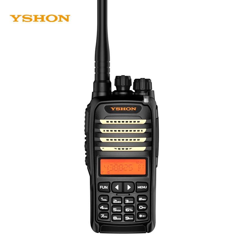 Yixin LS-747 Professional 10W FM Walkie-Talkie (CN version)
Yixin LS-747 Professional 10W FM Walkie-Talkie (CN version)