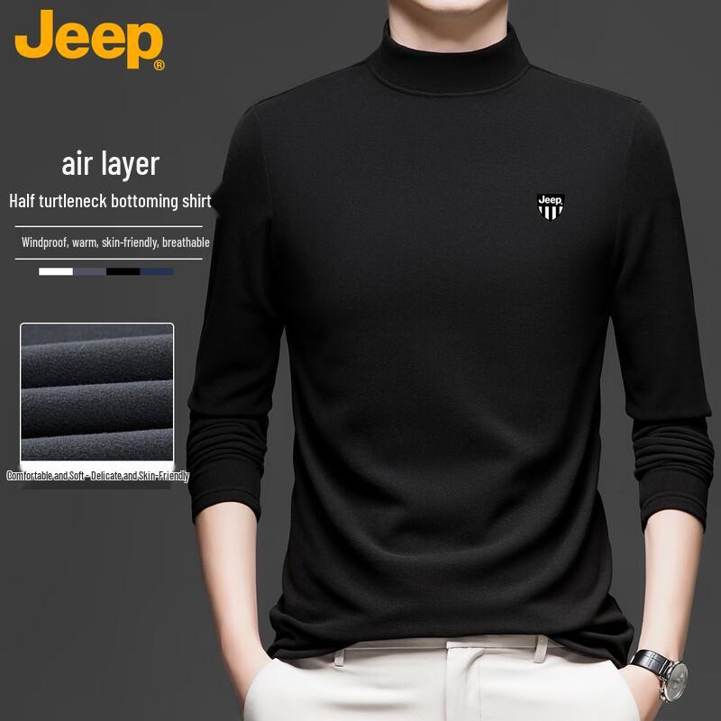 Men s Fleece-Lined Mock Neck Long Sleeve T-Shirt 2XL
Men s Fleece-Lined Mock Neck Long Sleeve T-Shirt 2XL