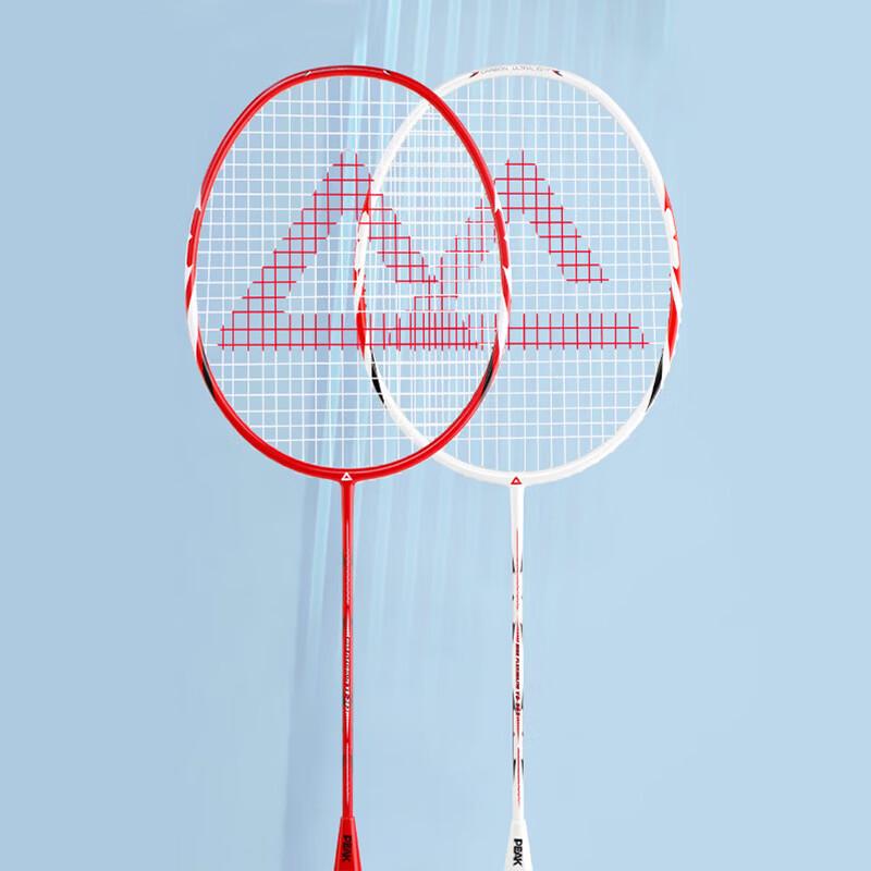 Peak 3U Carbon Composite Badminton Racket Pair
Peak 3U Carbon Composite Badminton Racket Pair
