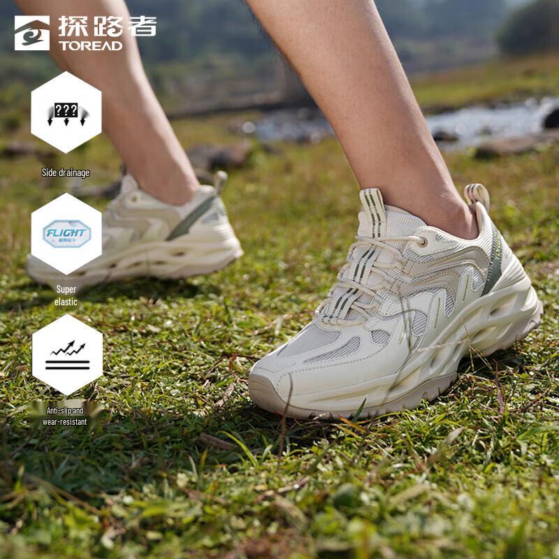 Toread Aqua Trekking Shoes XXL
Toread Aqua Trekking Shoes XXL