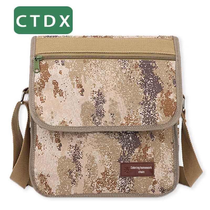 CTDX Tactical Command Field Bag
CTDX Tactical Command Field Bag