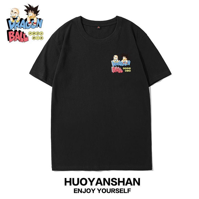 Dragon Ball Goku T Shirt for Men Summer Womens Tees New Pure Cotton Shortsleeved Loose Largesize Couple Outfit Animation Tops 3XL
Dragon Ball Goku T Shirt for Men Summer Womens Tees New Pure Cotton Shortsleeved Loose Largesize Couple Outfit Animation Tops 3XL