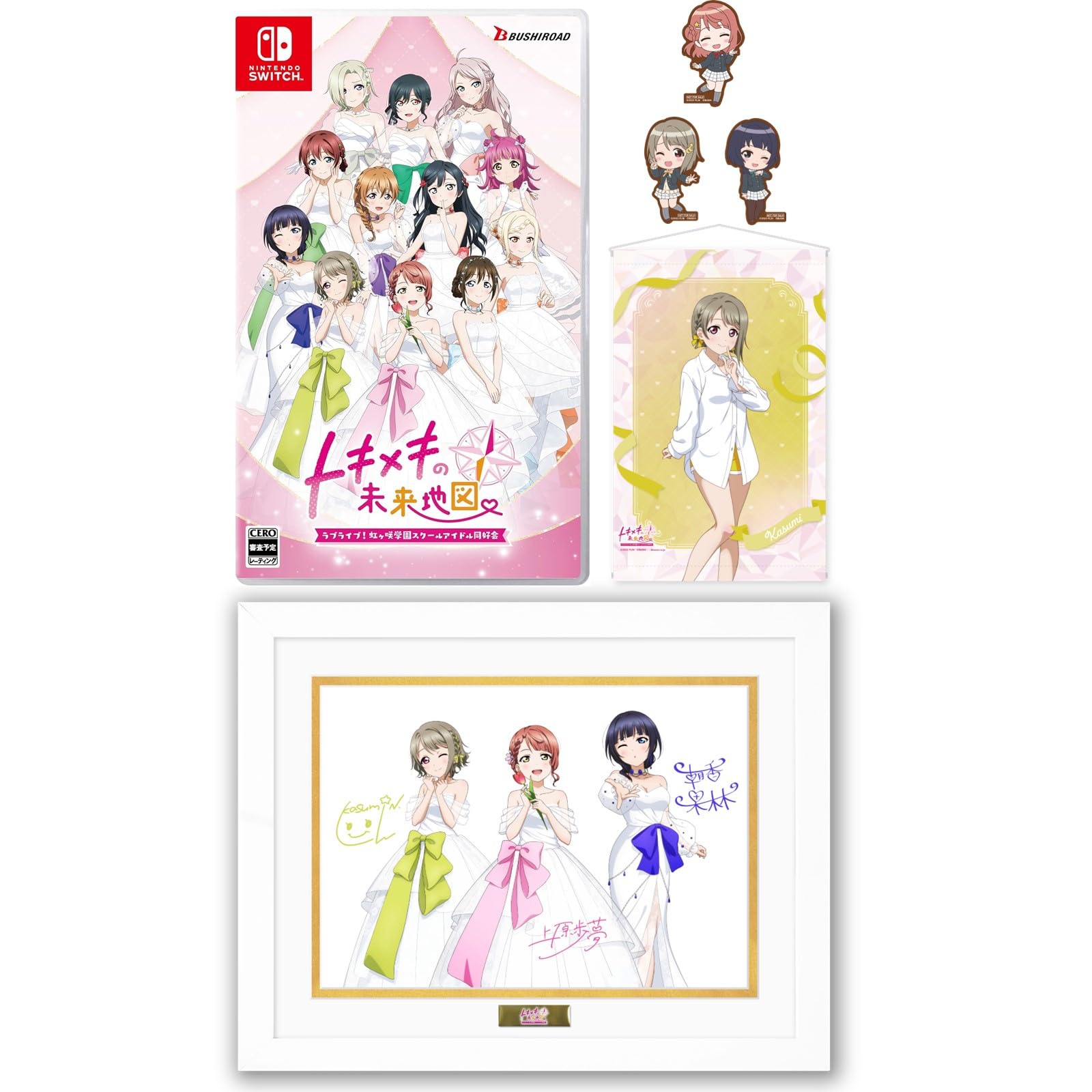 Love Nijigasaki High School Idol Club Tokimeki Future Map Limited Edition A4 персонаж, тонкая графика Касуми Карин, недавно нарисованный гобелен B2, набор из 3 штук
Love Nijigasaki High School Idol Club Tokimeki Future Map Limited Edition A4 персонаж, тонкая графика Касуми Карин, недавно нарисованный гобелен B2, набор из 3 штук