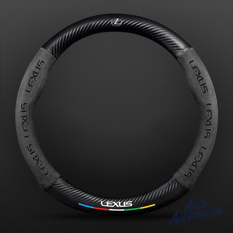 38cm Universal Carbon Fiber Leather Car Steering Wheel Cover Anti Slip For Lexus FSPORT LBX NX RX 350h 450h ES UX GS GX IS LS LX
38cm Universal Carbon Fiber Leather Car Steering Wheel Cover Anti Slip For Lexus FSPORT LBX NX RX 350h 450h ES UX GS GX IS LS LX