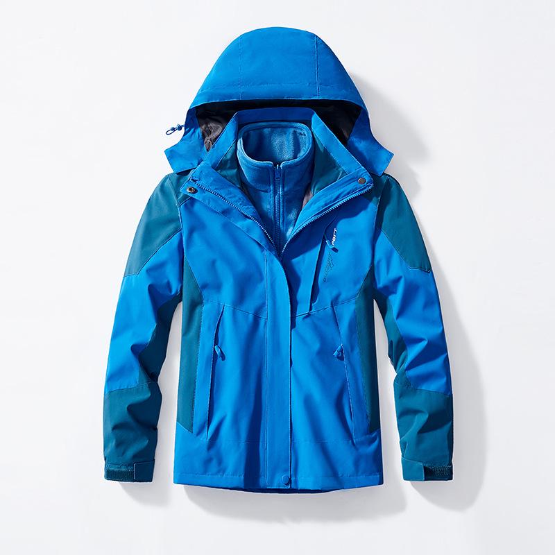 New Blue Three-in-One Stretch Waterproof Breathable Windbreaker Mountaineering Suit with Print for Autumn and Winter. XXL
New Blue Three-in-One Stretch Waterproof Breathable Windbreaker Mountaineering Suit with Print for Autumn and Winter. XXL