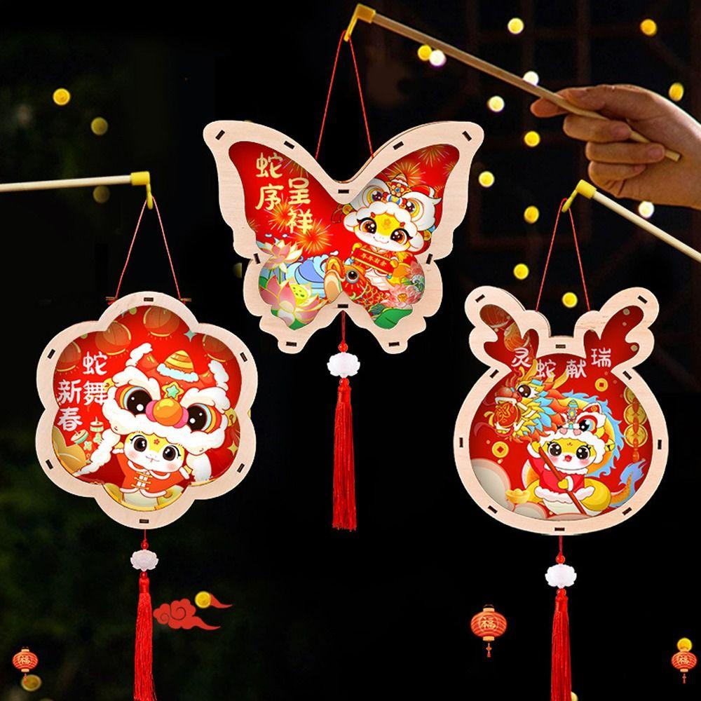 Traditional New Year Luminous Lantern Wooden Children Handheld Lantern Spring Festival Style 2
Traditional New Year Luminous Lantern Wooden Children Handheld Lantern Spring Festival Style 2