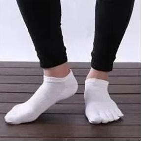 Men s Summer Short Socks Cotton Five-finger Socks Low-top Spring And Summer Ultra-thin Mesh Toe Short Tube Fashion Accessories One Size&1 Pair білий
Men s Summer Short Socks Cotton Five-finger Socks Low-top Spring And Summer Ultra-thin Mesh Toe Short Tube Fashion Accessories One Size&1 Pair білий