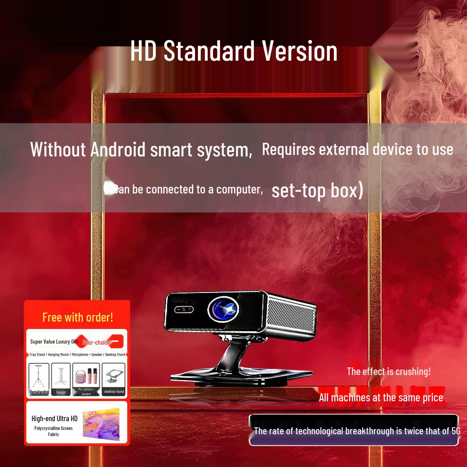 Ultra HD 4K Laser Projector 2025: New Model for Home with Sealed Light Engine & Superior Brightness
Ultra HD 4K Laser Projector 2025: New Model for Home with Sealed Light Engine & Superior Brightness