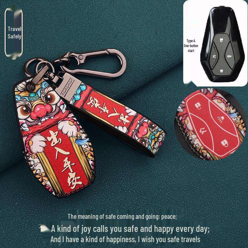 BAIC ARCFOX Key Protective Shell for Guochao Alpha S/T Standard
BAIC ARCFOX Key Protective Shell for Guochao Alpha S/T Standard