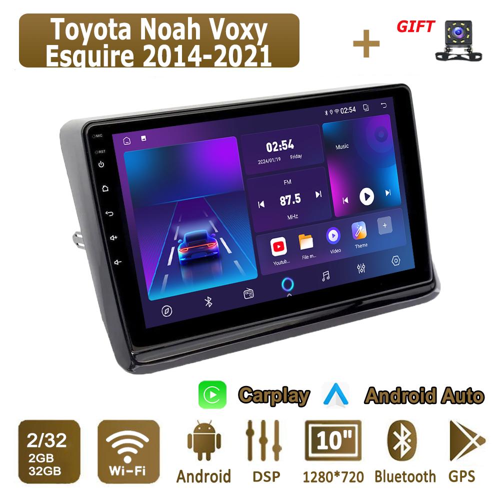 Android Carplay автомобильное радио для Toyota Noah Voxy Esquire 2014-2021 мультимедийный проигрыватель головное устройство стерео GPS навигация BT WIFI 2+32 ГБ 1+16GB
Android Carplay автомобильное радио для Toyota Noah Voxy Esquire 2014-2021 мультимедийный проигрыватель головное устройство стерео GPS навигация BT WIFI 2+32 ГБ 1+16GB