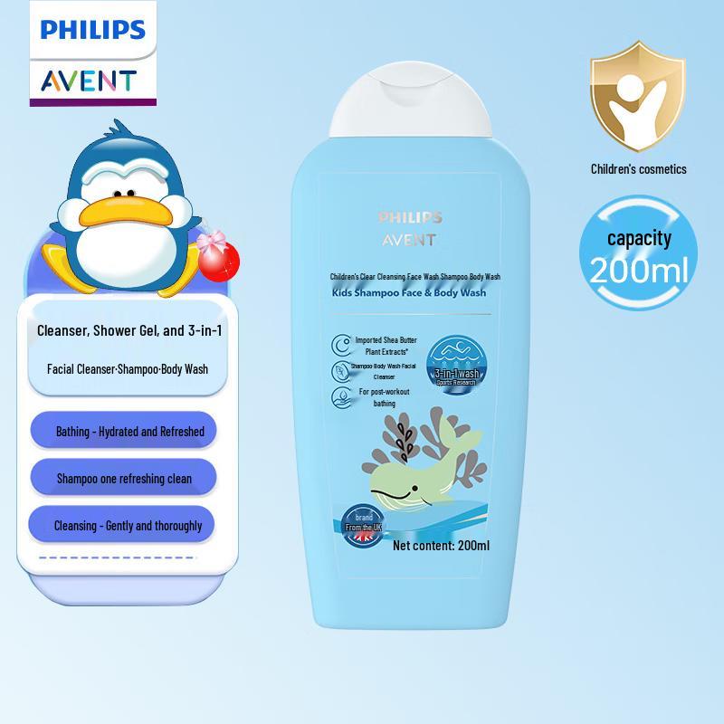 Philips Avent Kids 3-в-1 Прозрачное средство для мытья
Philips Avent Kids 3-в-1 Прозрачное средство для мытья