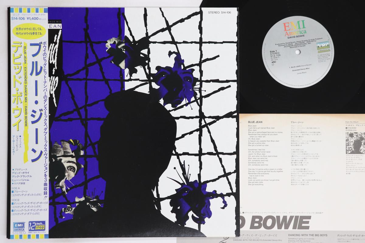 12inch Record DAVID BOWIE - Blue Jean S14106 EMI AMERICA 1984 Japan Obi Rock Used
12inch Record DAVID BOWIE - Blue Jean S14106 EMI AMERICA 1984 Japan Obi Rock Used