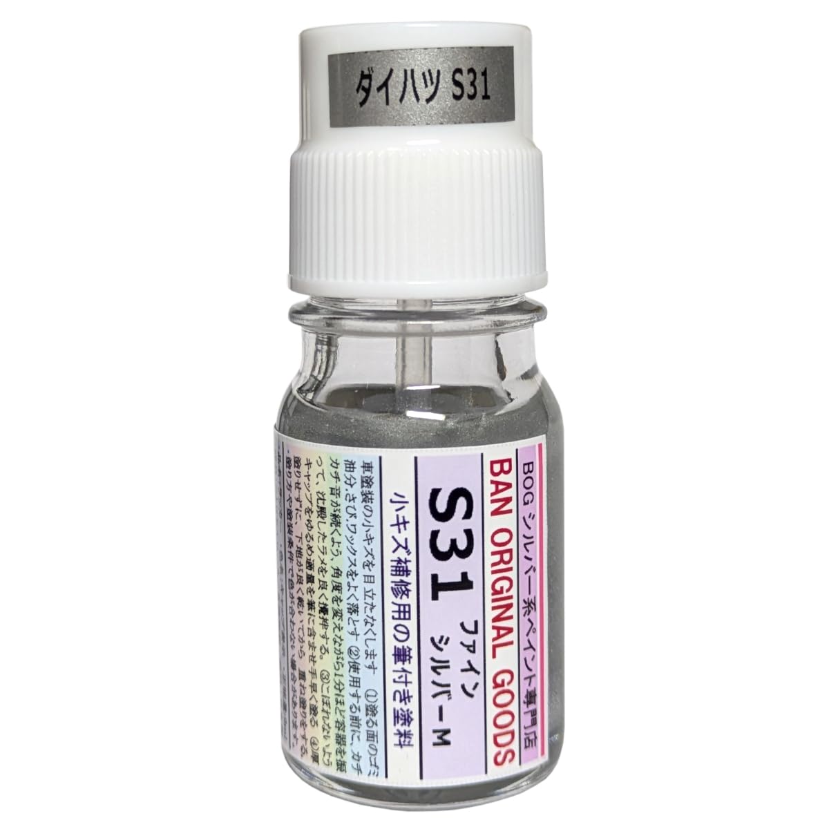 BOG Серебристый Совместимый с Toyota Daihatsu Subaru Оригинальный Совместимый Металлик 9 мл (Номер цвета автомобиля Daihatsu S31) 9ml
BOG Серебристый Совместимый с Toyota Daihatsu Subaru Оригинальный Совместимый Металлик 9 мл (Номер цвета автомобиля Daihatsu S31) 9ml