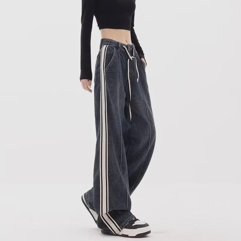 Женские джинсы с высокой посадкой, прямого кроя, свободные - Весна 2024, маленького размера, стройнящие, брюки в пол 3XL сине серый
Женские джинсы с высокой посадкой, прямого кроя, свободные - Весна 2024, маленького размера, стройнящие, брюки в пол 3XL сине серый