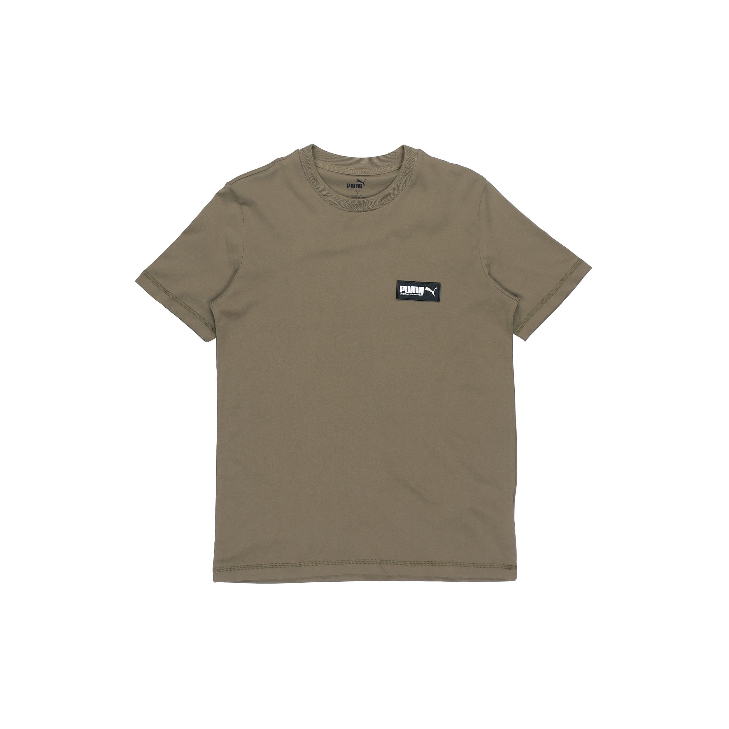 Футболка с коротким рукавом Puma Fusion Simple Front с буквенным логотипом, мужские топы, коричнево-оливковый 582687-49 L
Футболка с коротким рукавом Puma Fusion Simple Front с буквенным логотипом, мужские топы, коричнево-оливковый 582687-49 L