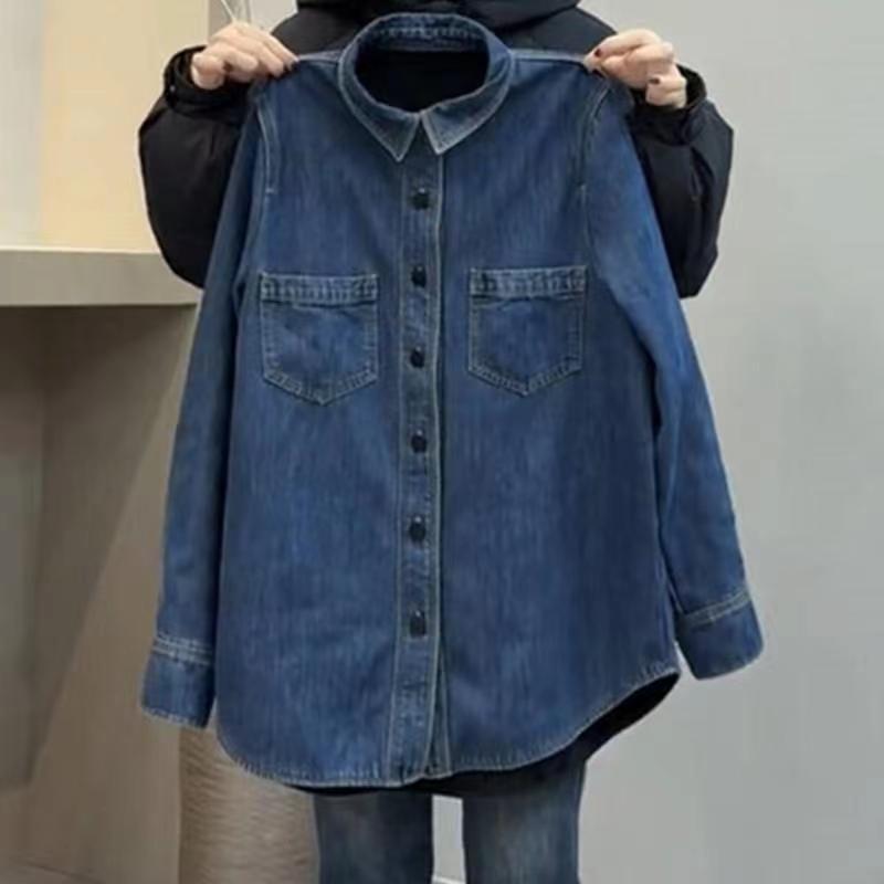 Korean Hong Kong Style Women s Drapey Denim Shirt - Long Sleeve Retro Outerwear, 2024 Spring Trendy Arrival Medium
Korean Hong Kong Style Women s Drapey Denim Shirt - Long Sleeve Retro Outerwear, 2024 Spring Trendy Arrival Medium