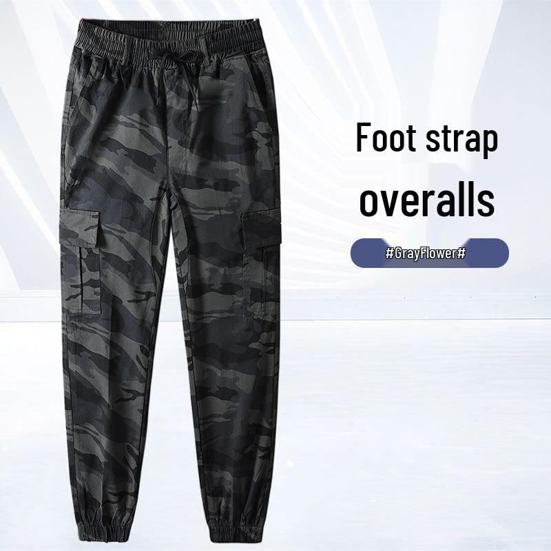 Men s Elastic Camouflage Cargo Pants: Wear-Resistant, Multi-Pocket, Skinny Fit, with Increased Crotch for Work Safety. 170 (suggested 110-120 jin)
Men s Elastic Camouflage Cargo Pants: Wear-Resistant, Multi-Pocket, Skinny Fit, with Increased Crotch for Work Safety. 170 (suggested 110-120 jin)