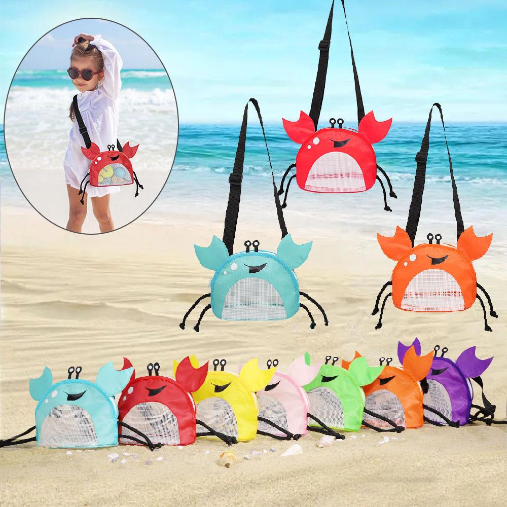 Beach Mesh girls Bag Shell Collecting Bag PVC Crab Shape Seashell Storage Pouch Toys Collecting Storage Bags Outdoor Accessories
Beach Mesh girls Bag Shell Collecting Bag PVC Crab Shape Seashell Storage Pouch Toys Collecting Storage Bags Outdoor Accessories