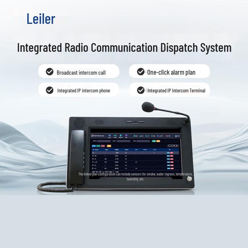 Lele 15.6-inch Visual IP Emergency Dispatch Console (CN version)
Lele 15.6-inch Visual IP Emergency Dispatch Console (CN version)