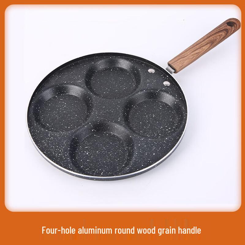 Four-Hole Non-Stick Egg Frying Pan
Four-Hole Non-Stick Egg Frying Pan