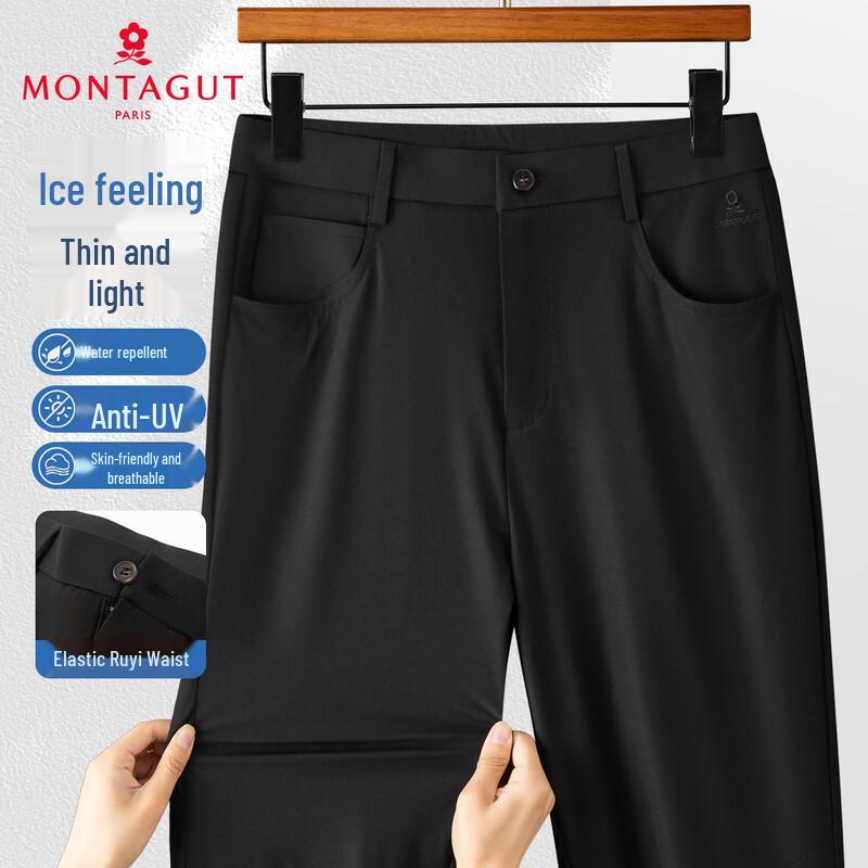 MONTAGUT Men s Water-Repellent Cool Casual Straight Long Pants 32
MONTAGUT Men s Water-Repellent Cool Casual Straight Long Pants 32