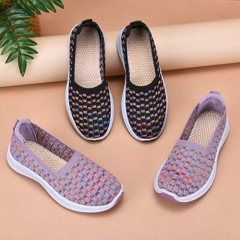 Summer New Breathable Mesh Cloth Shoes for Women Anti Slip and Comfortable Shoes for Women with One Foot Kick 41
Summer New Breathable Mesh Cloth Shoes for Women Anti Slip and Comfortable Shoes for Women with One Foot Kick 41