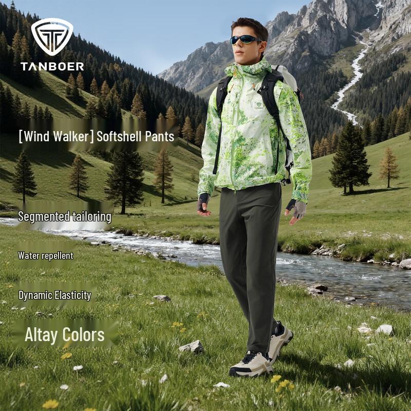 Tanboro Men s Spring/Summer Outdoor Stretch Softshell Pants 2XL
Tanboro Men s Spring/Summer Outdoor Stretch Softshell Pants 2XL