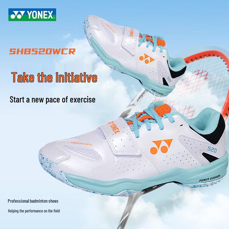 Унісекс Бадмінтонні кросівки YONEX SHB520WCR з широкою колодкою 40
Унісекс Бадмінтонні кросівки YONEX SHB520WCR з широкою колодкою 40