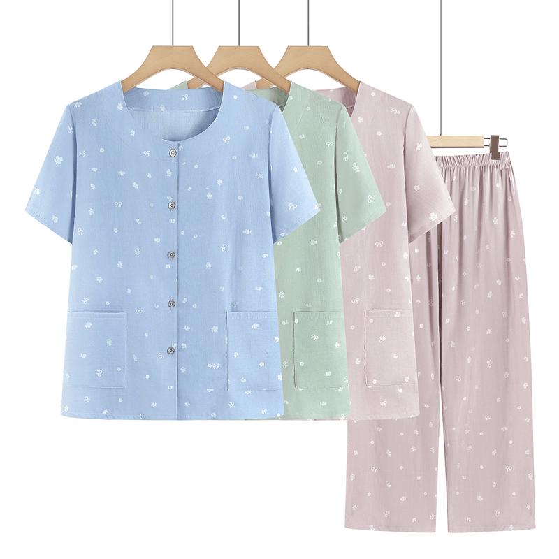 Yuzhaolin Versatile Casual Set XL
Yuzhaolin Versatile Casual Set XL