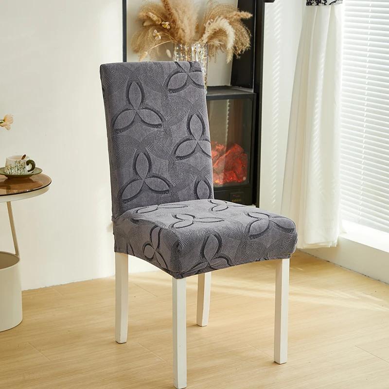 1/2/4/6pcs Thicken Jacquard Dining Chair Cover Stretch All-inclusive Universal Chairs Slipcover for Banquet Seat Protector Home 1Piece
1/2/4/6pcs Thicken Jacquard Dining Chair Cover Stretch All-inclusive Universal Chairs Slipcover for Banquet Seat Protector Home 1Piece