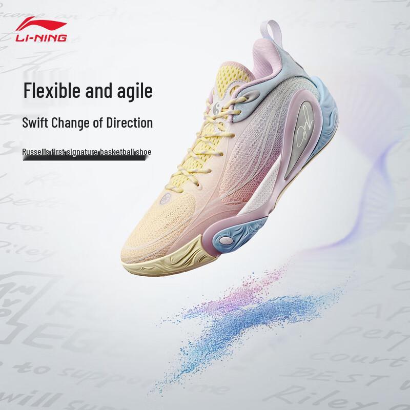 Li-Ning Wade DLO1 Training Camp Men s Basketball Shoes XL
Li-Ning Wade DLO1 Training Camp Men s Basketball Shoes XL
