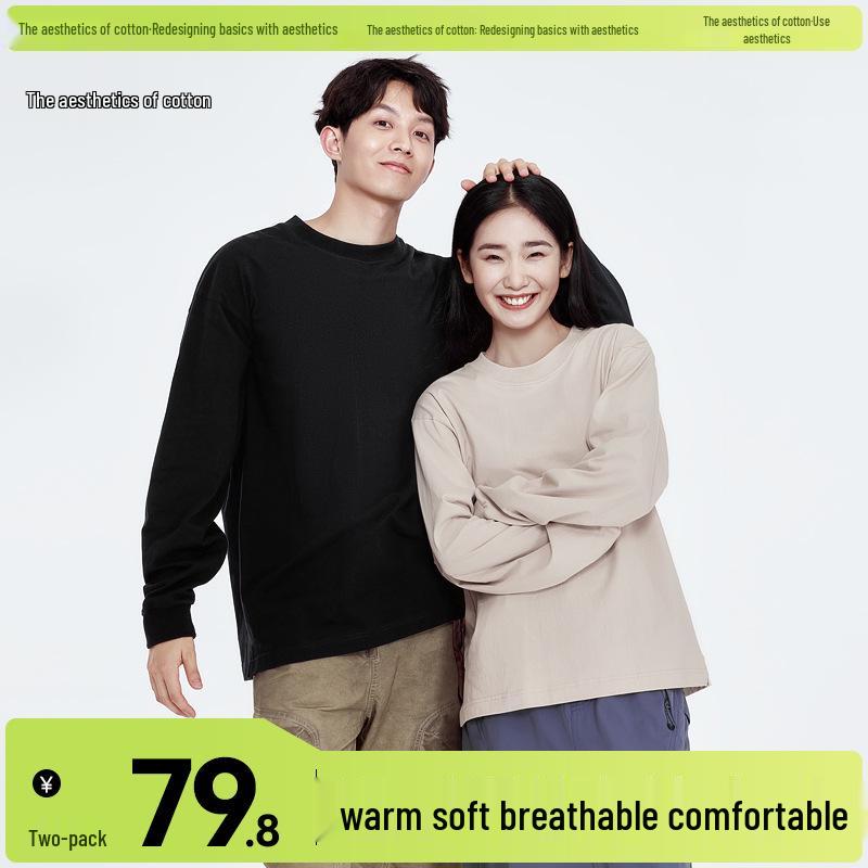 The Aesthetics of Cotton Women s Heavyweight Pure Cotton Long Sleeve T-Shirt, Autumn 2024 Casual Loose Fit Top L
The Aesthetics of Cotton Women s Heavyweight Pure Cotton Long Sleeve T-Shirt, Autumn 2024 Casual Loose Fit Top L