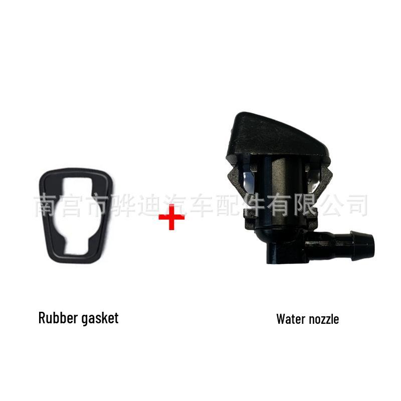 Compatible GMC Buick Chevrolet Cadillac Windshield Washer Nozzle BE8Z-17603-A
Compatible GMC Buick Chevrolet Cadillac Windshield Washer Nozzle BE8Z-17603-A