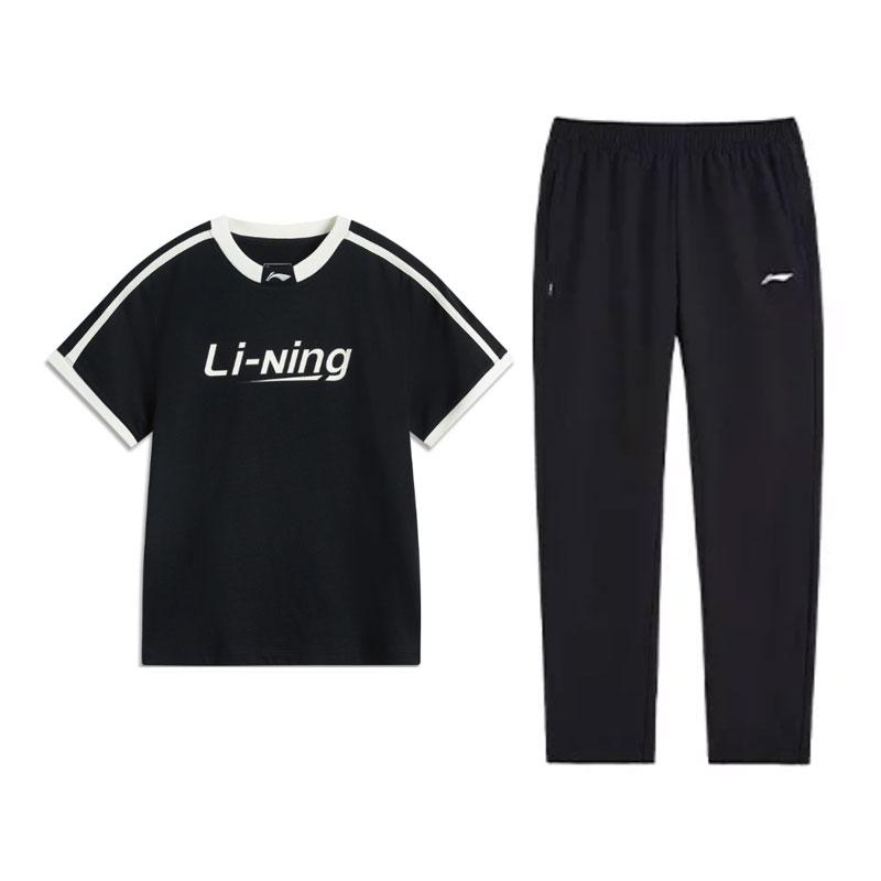 Li-Ning Fashion Loose Breathable Cotton Slim Short Top Daily Versatile Long Pants Casual Sports Suit Women suit B44-2+V822-1 L
Li-Ning Fashion Loose Breathable Cotton Slim Short Top Daily Versatile Long Pants Casual Sports Suit Women suit B44-2+V822-1 L