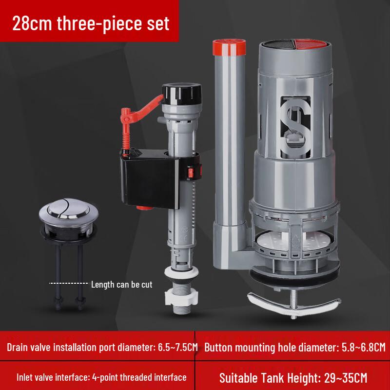 TLXT Toilet Tank Fill and Flush Valve Kit
TLXT Toilet Tank Fill and Flush Valve Kit