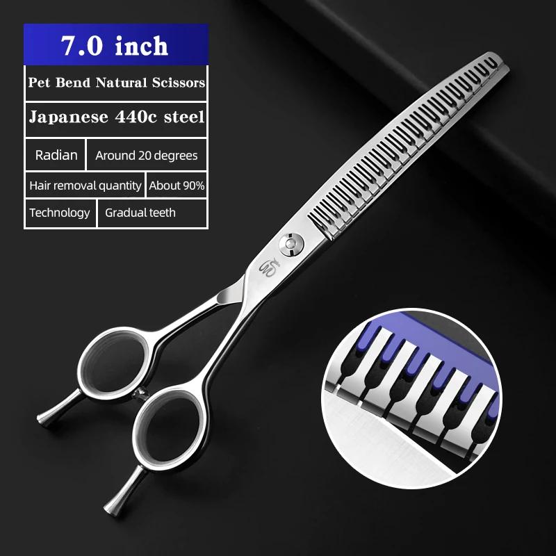 Professional Pet Grooming Thinning Scissors Curved 7.0/7.25 Inch Stainless Steel Dog Cat Hair Shears for Teddy Bichon Styling
Professional Pet Grooming Thinning Scissors Curved 7.0/7.25 Inch Stainless Steel Dog Cat Hair Shears for Teddy Bichon Styling