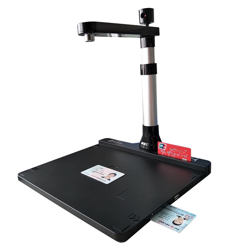 LAEXAN Dual-Lens 10MP A3 Overhead Document Scanner CN plug (adapter included)
LAEXAN Dual-Lens 10MP A3 Overhead Document Scanner CN plug (adapter included)