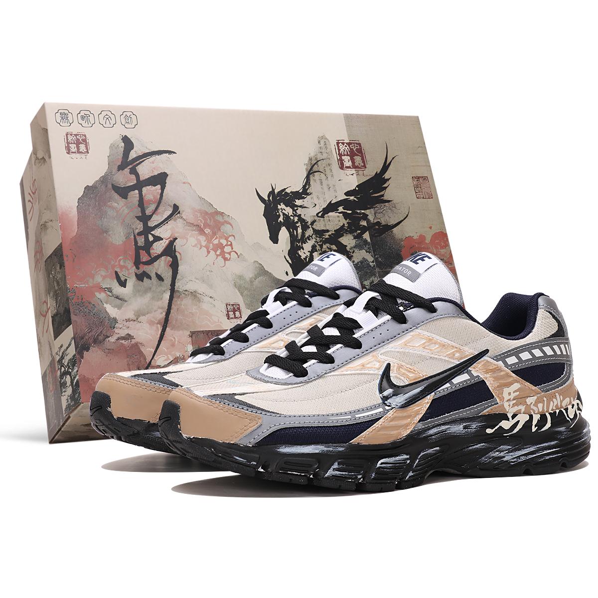 Nike Initiator Abrasion Resistant Low top Running Shoes Men s Beige Black 394055-101(TeamThree-SBOX) 44.5
Nike Initiator Abrasion Resistant Low top Running Shoes Men s Beige Black 394055-101(TeamThree-SBOX) 44.5