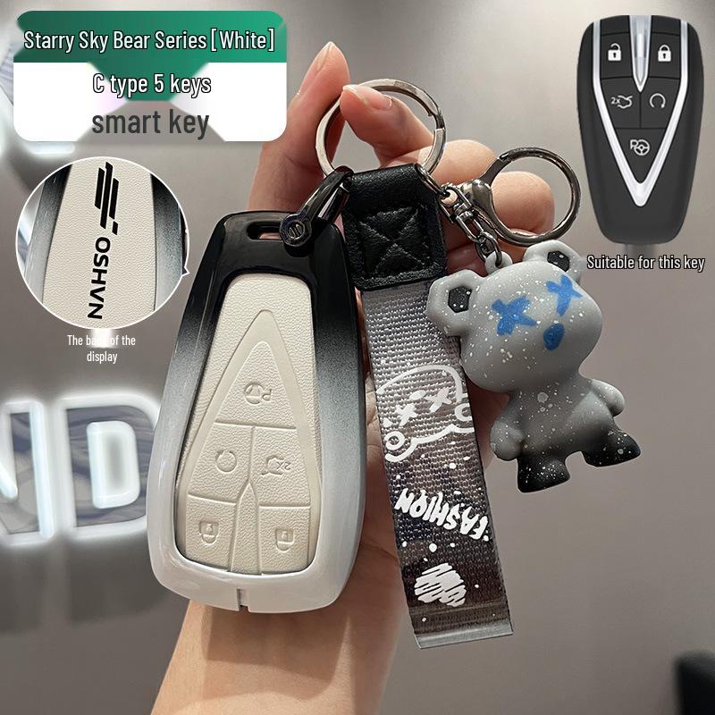 High-Grade Key Case for Changan Oshan X5/X7 Plus Z6 with Men s Bag Buckle
High-Grade Key Case for Changan Oshan X5/X7 Plus Z6 with Men s Bag Buckle