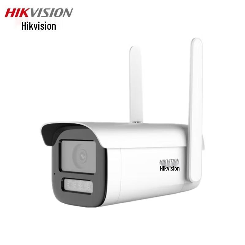 HIKVISION 4MP 4G Full-Color Night Vision Surveillance Camera
HIKVISION 4MP 4G Full-Color Night Vision Surveillance Camera