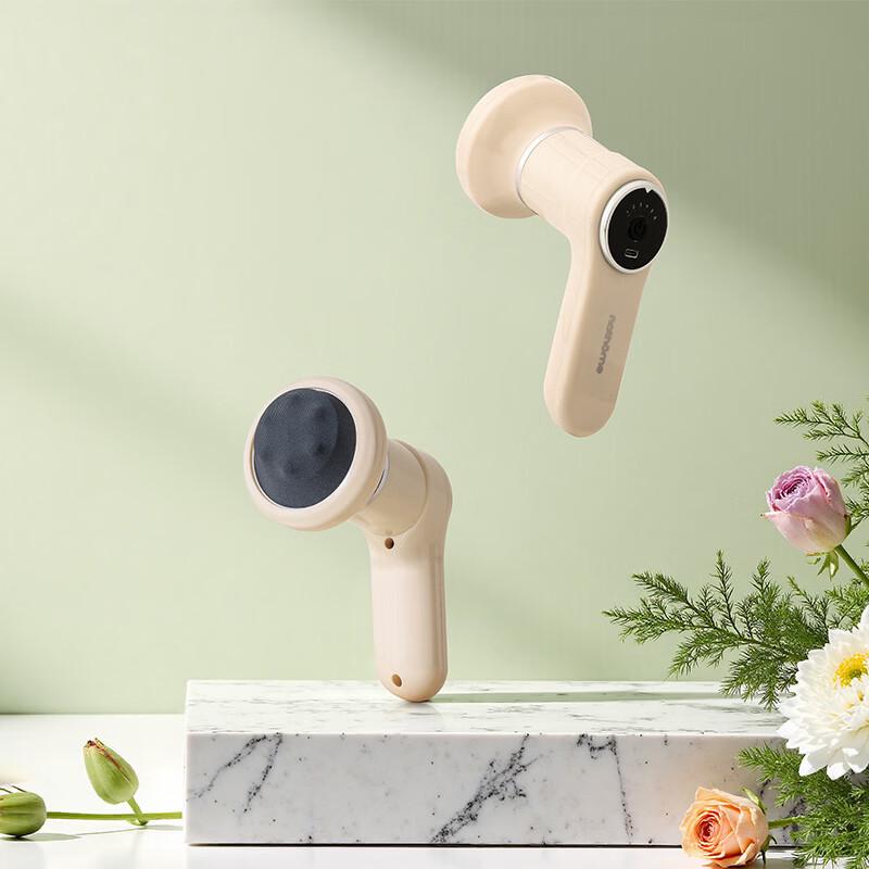 Nathome Full Body Massager CN plug (adapter included)
Nathome Full Body Massager CN plug (adapter included)